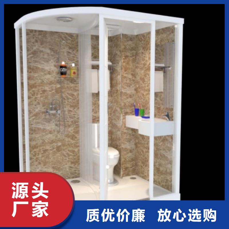 工程淋浴房