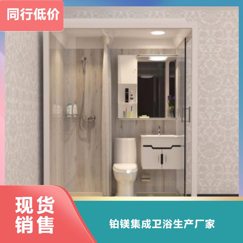 旧改淋浴房库存量充足