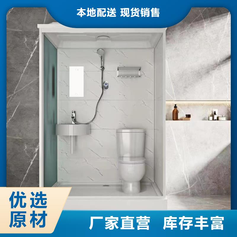 淋浴间生产