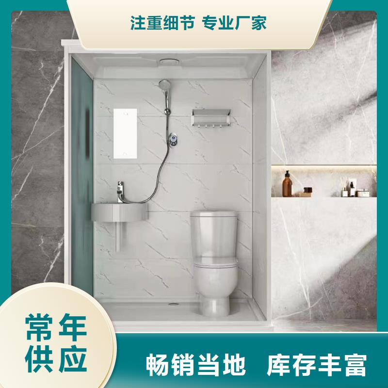 免防水淋浴房多少钱