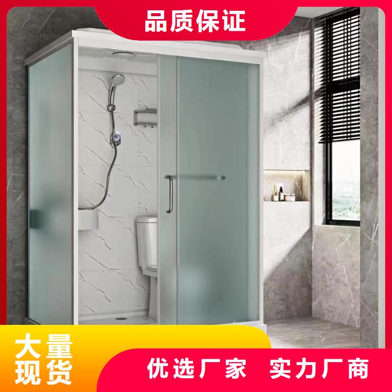 批发隔断淋浴房
