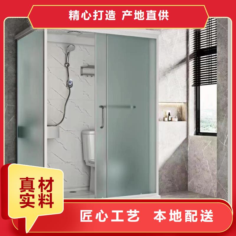 洗澡间旧楼改造卫生间