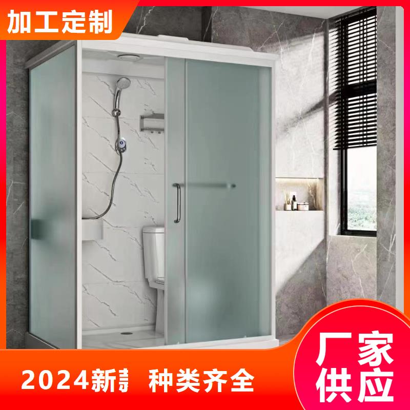 定制整体式淋浴间