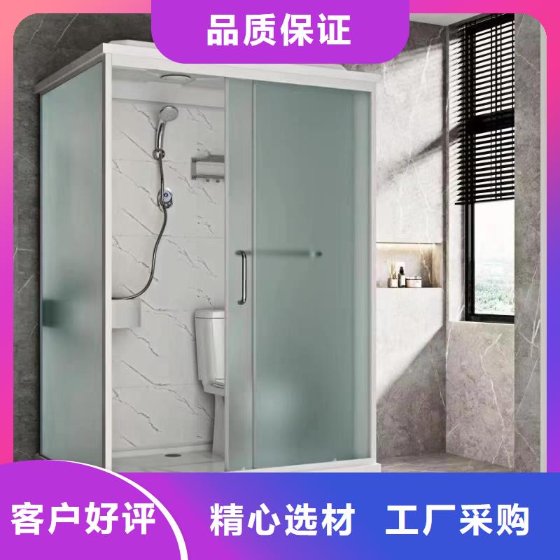 民宿学校宿舍卫生间