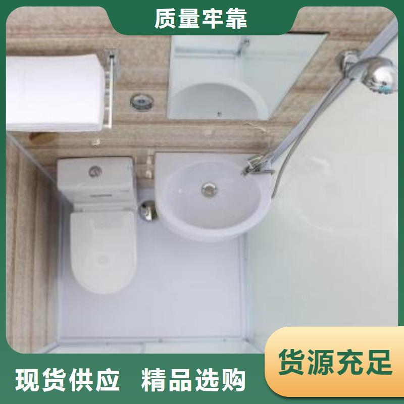 学校宿舍卫生间制造