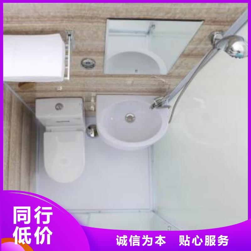 免防水淋浴房生产