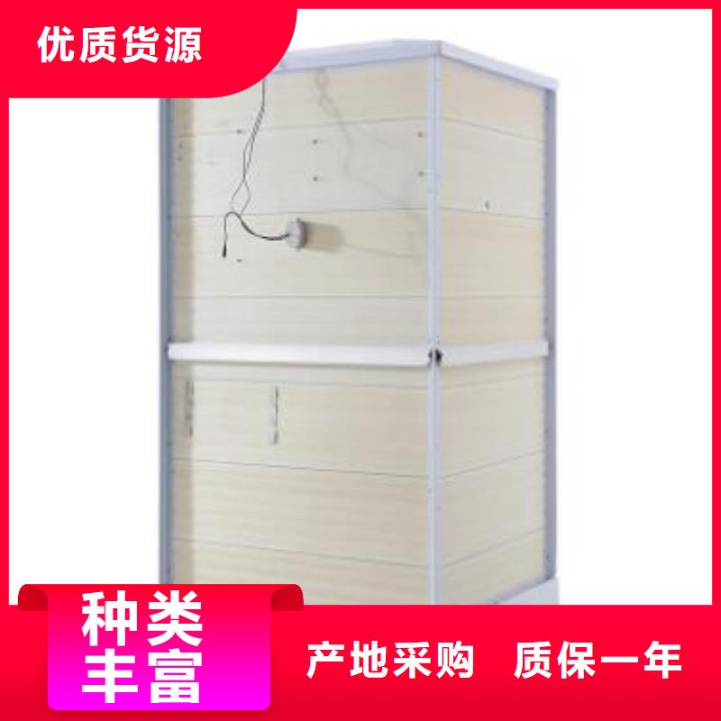一体式卫浴室厂家