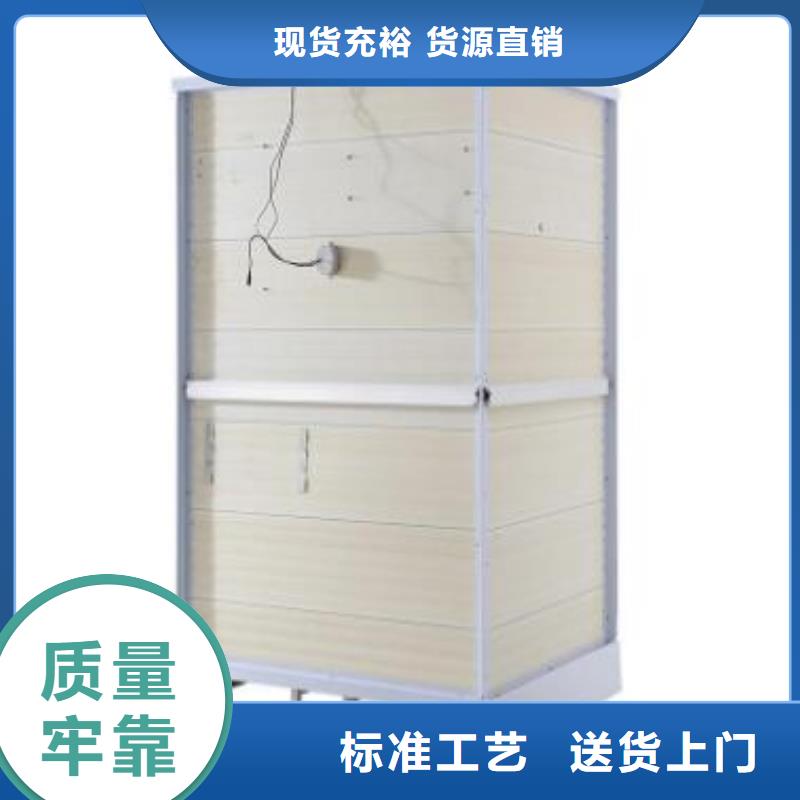 一体式卫浴室哪里有