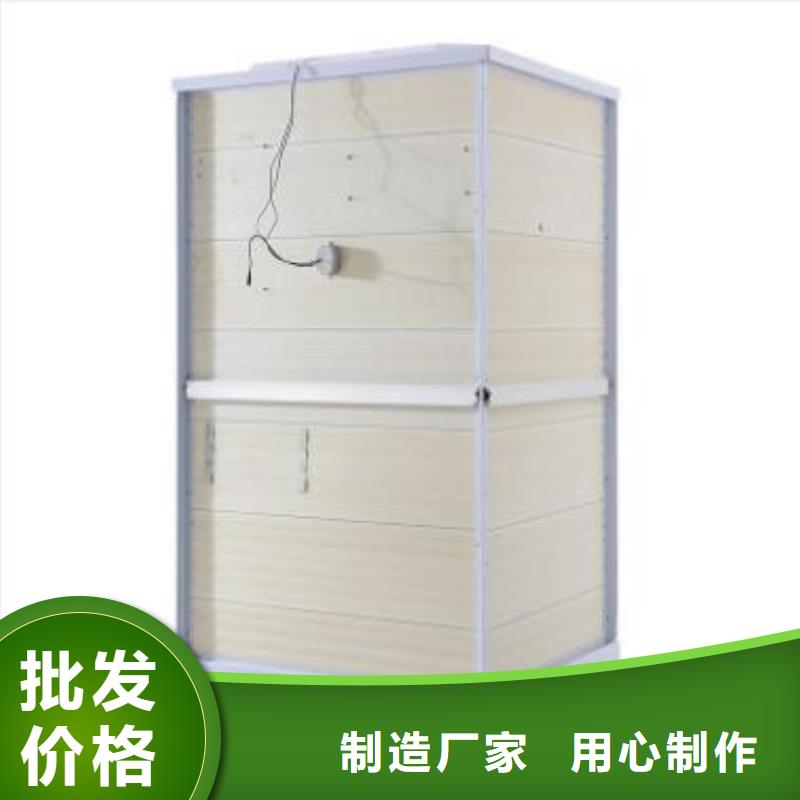工程整体式卫浴