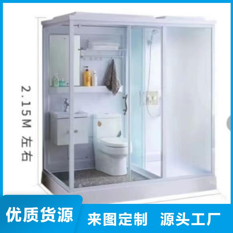 民宿一体浴室