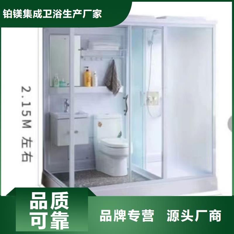 定制室内马桶房