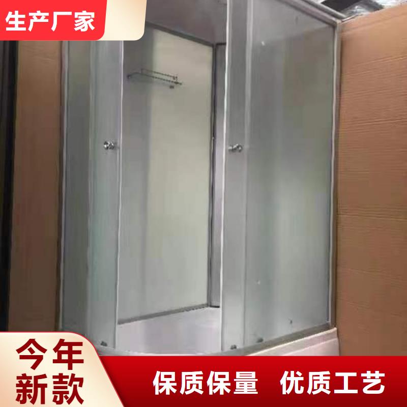 大型整体卫浴
