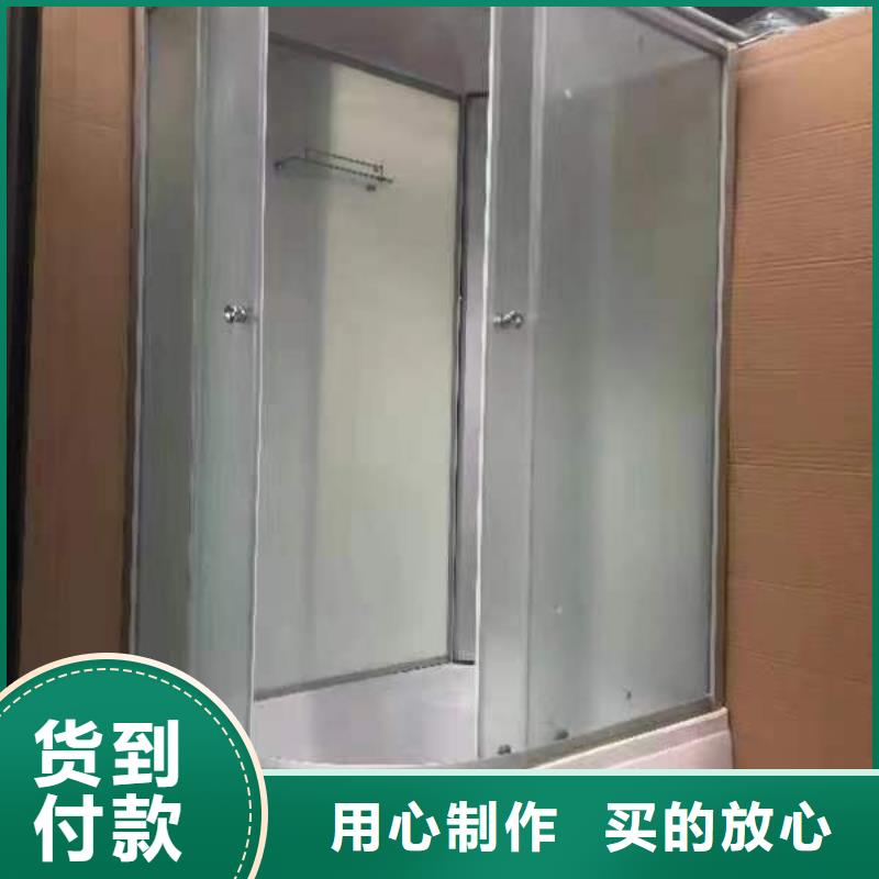 批发整体马桶房