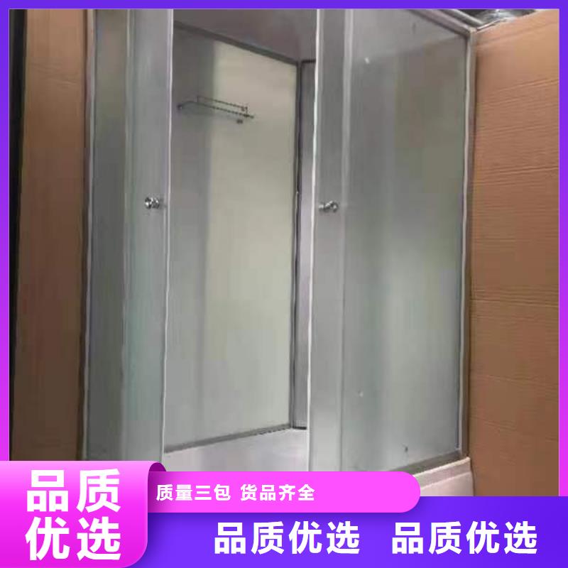 批发一体浴室