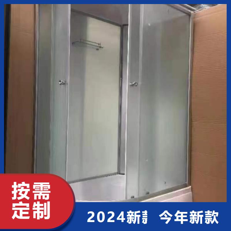 洗澡间农村旱改厕