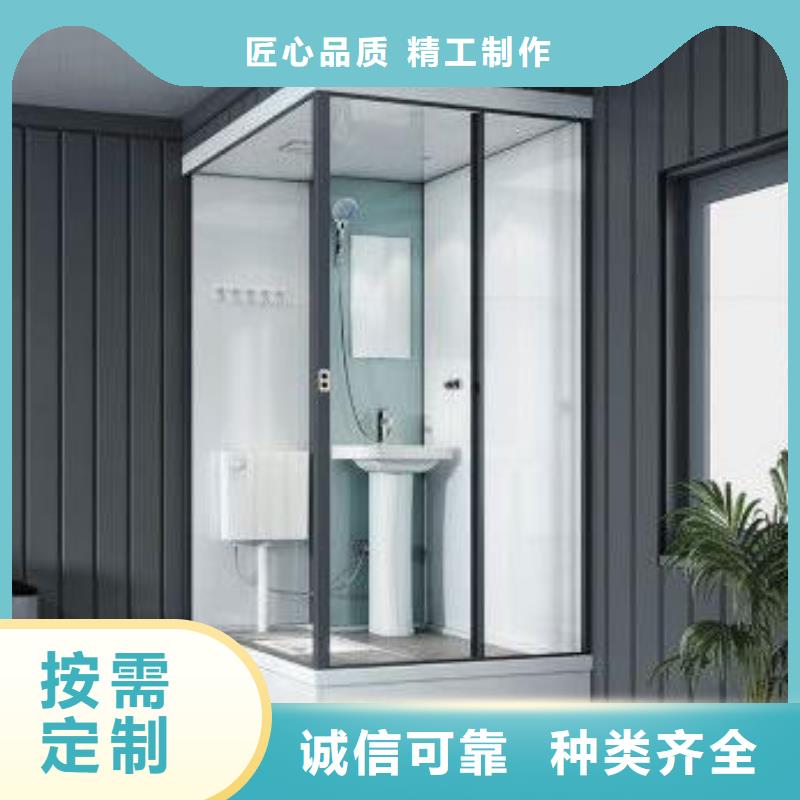 定做室内一体式淋浴房