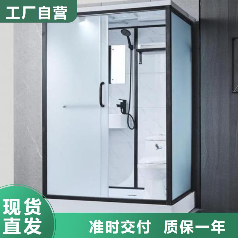 整套淋浴房多少钱