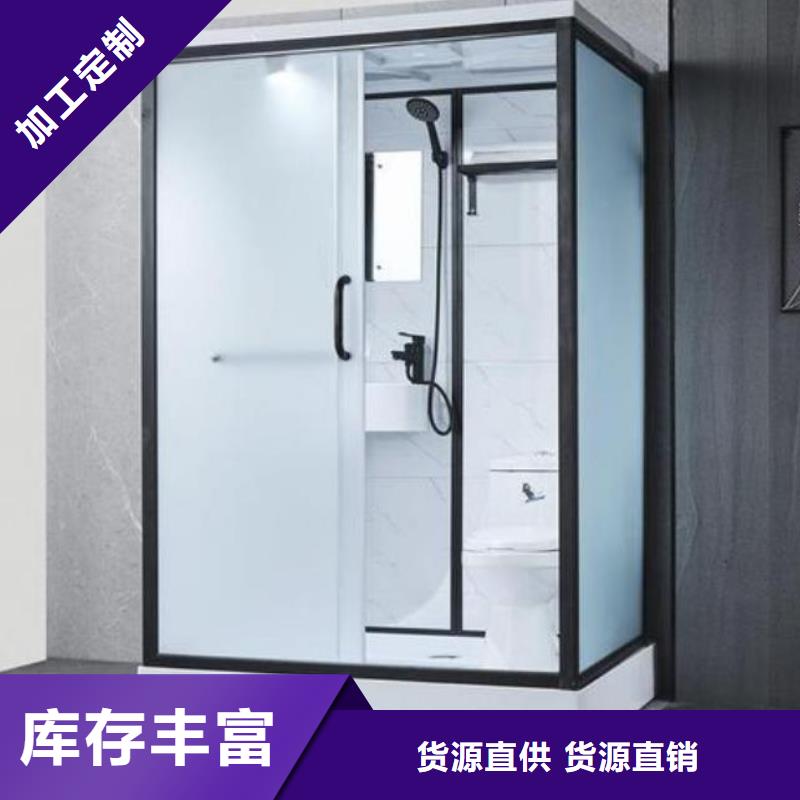 生产一体式卫浴