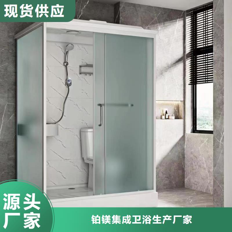 定做集成淋浴房