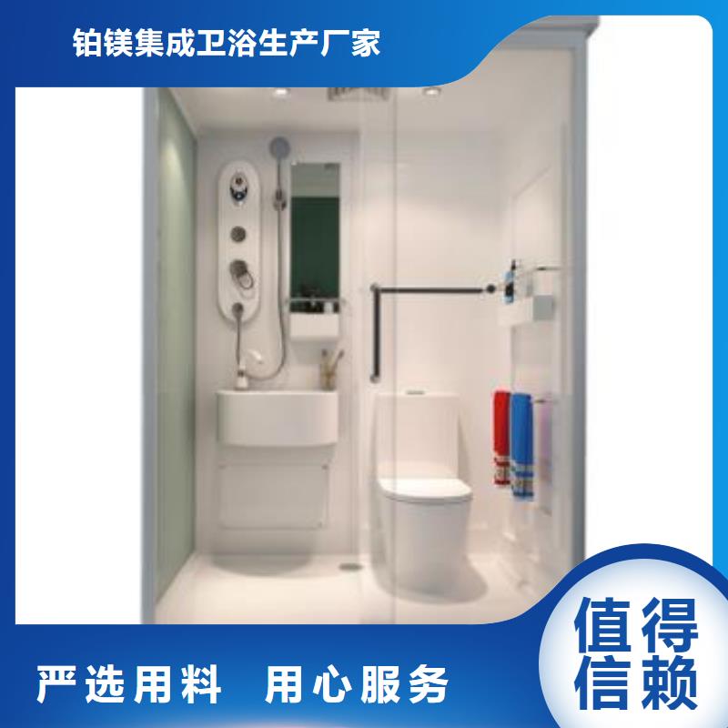 大型SMC淋浴房