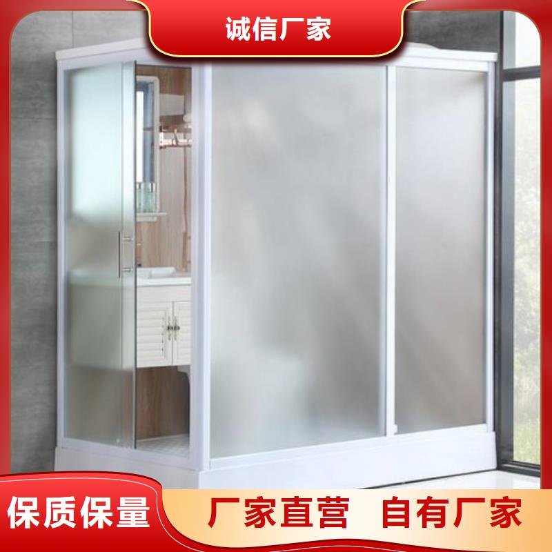 方舱整套淋浴间