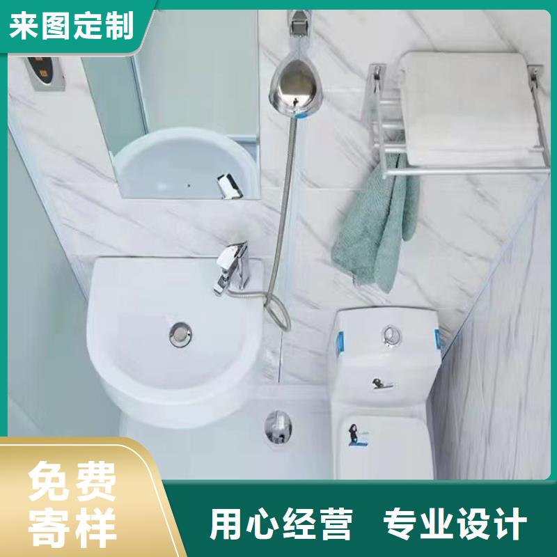 整套淋浴房哪里好