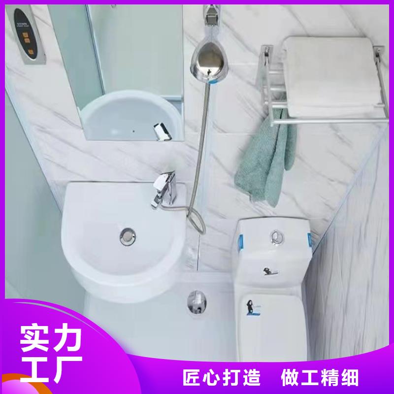 免防水淋浴房一套多少钱