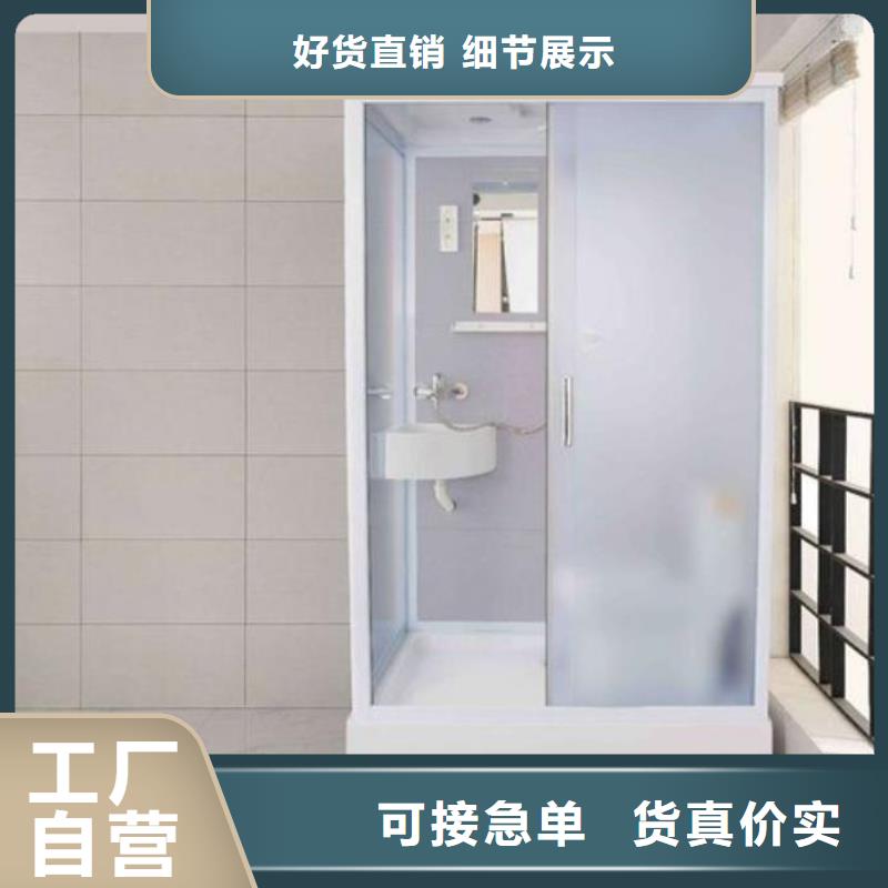 发货速度快的旧楼改造卫生间基地