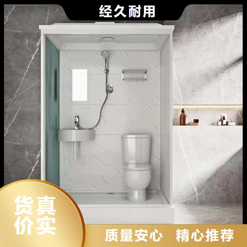 制造一体式淋浴房