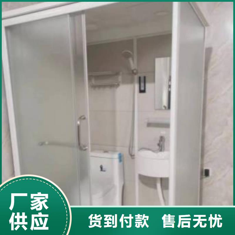 亚克力淋浴房生产制造