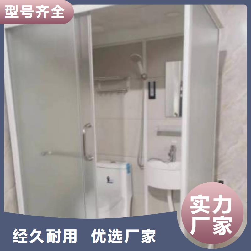 宿舍旱改厕