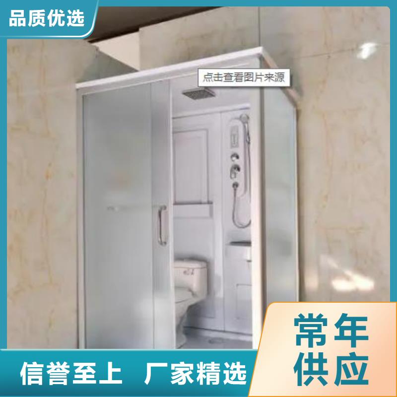一体式集成卫浴制造