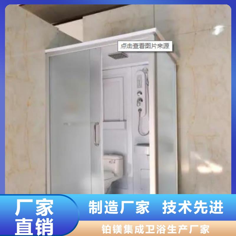 宿舍整套淋浴间