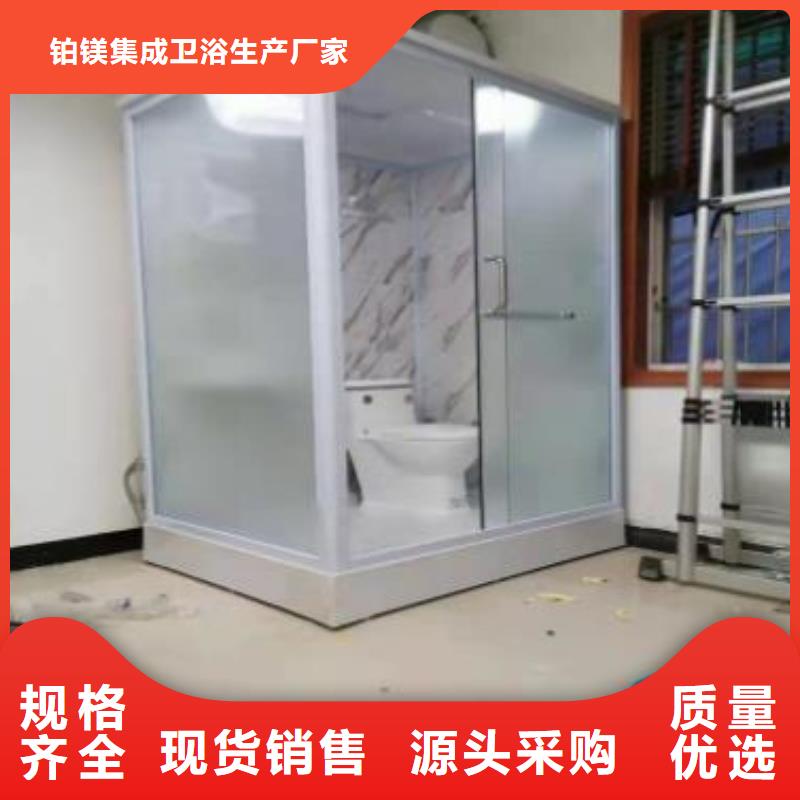 陵水县酒店一体浴室