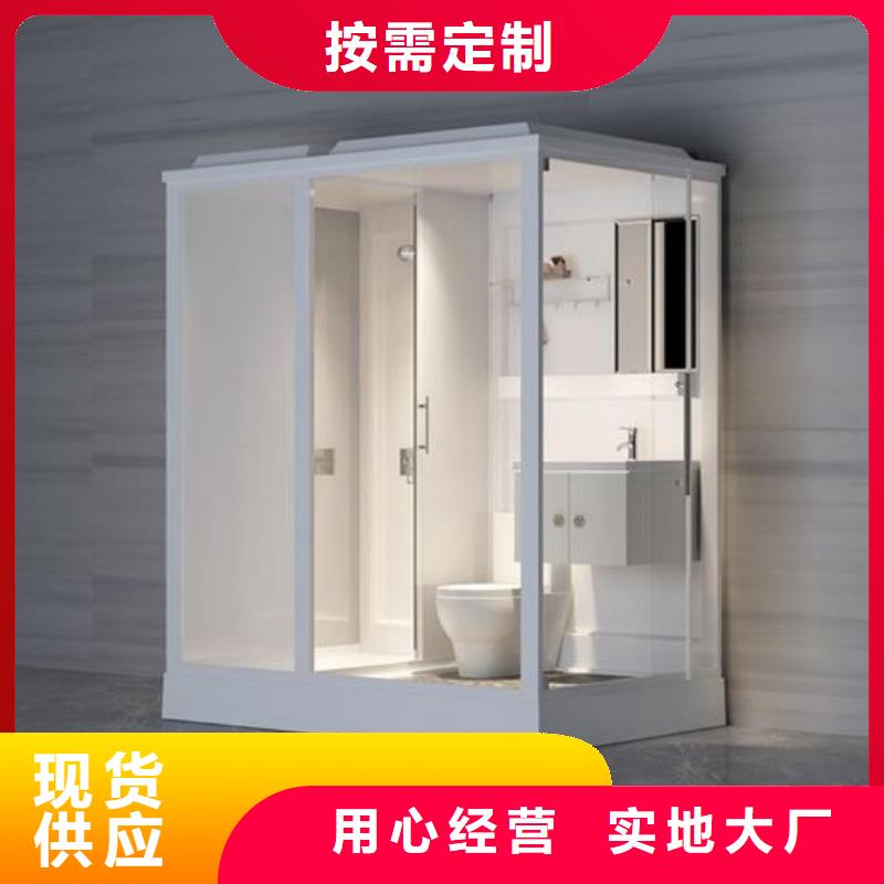 工程室内淋浴间