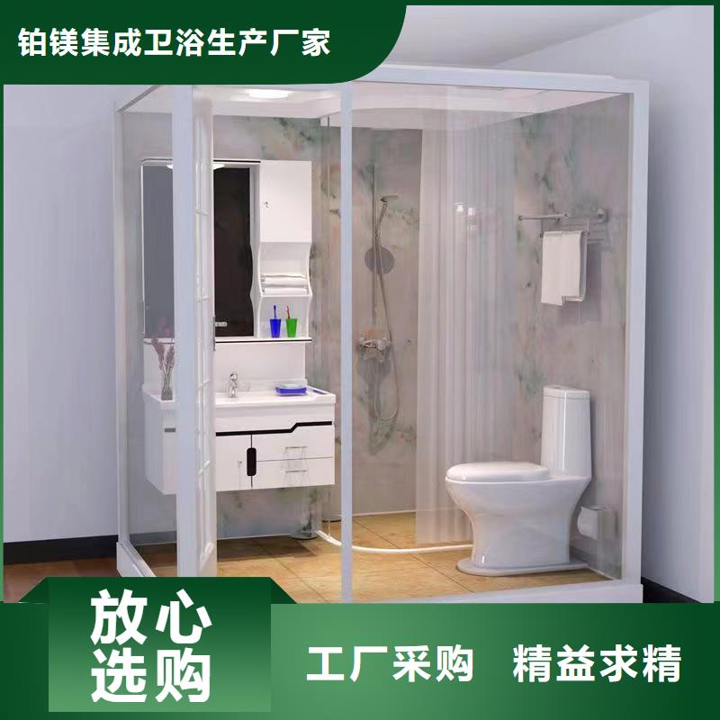定制工程淋浴房
