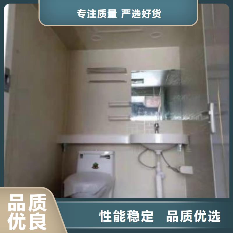 定制整体式卫浴