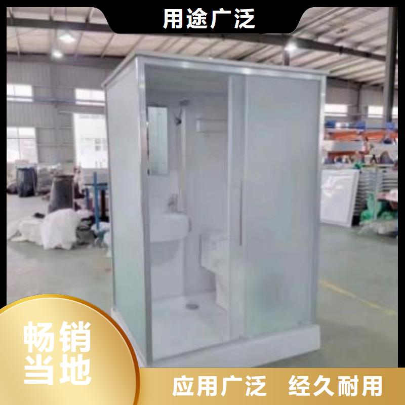 定做亚克力淋浴房