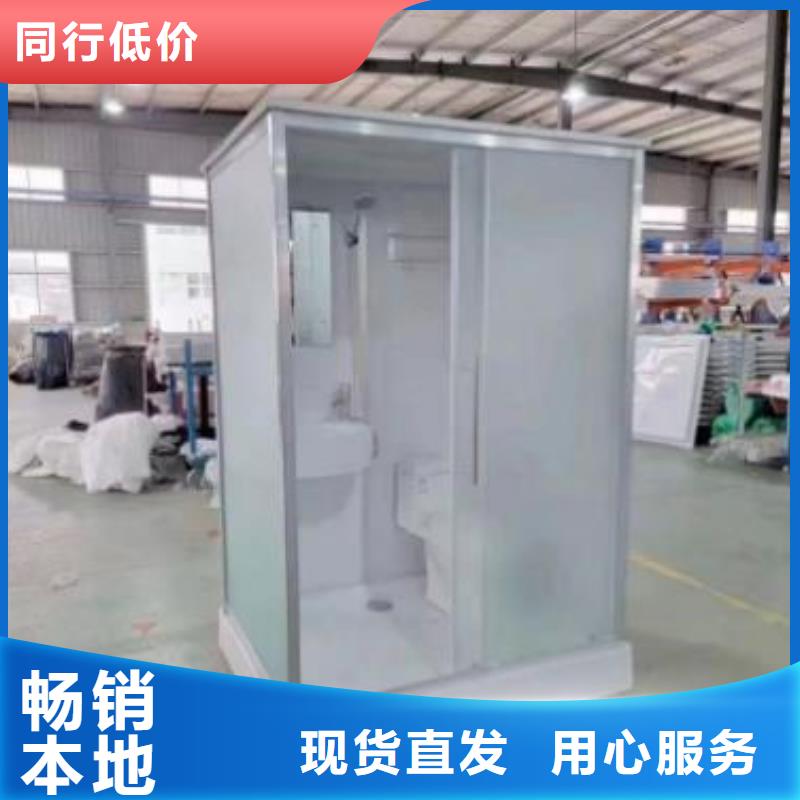 一体卫浴可加工设计
