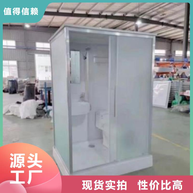 集成淋浴房