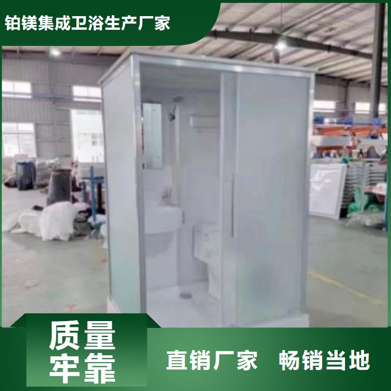 SMC淋浴房价格