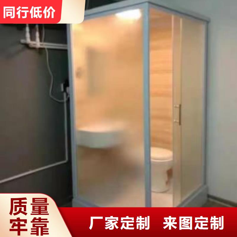 方舱款式淋浴间_量大从优