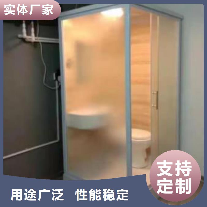 工程一体式集成卫浴