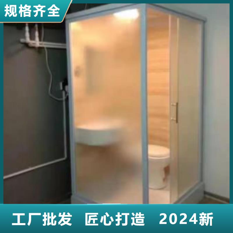 民宿宿舍淋浴房