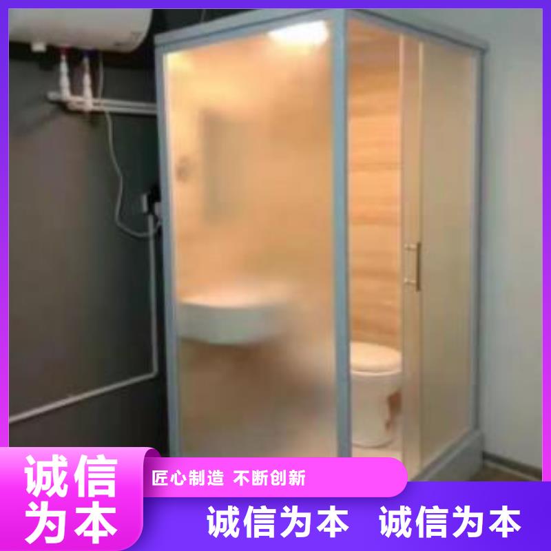 整体式淋浴房厂家