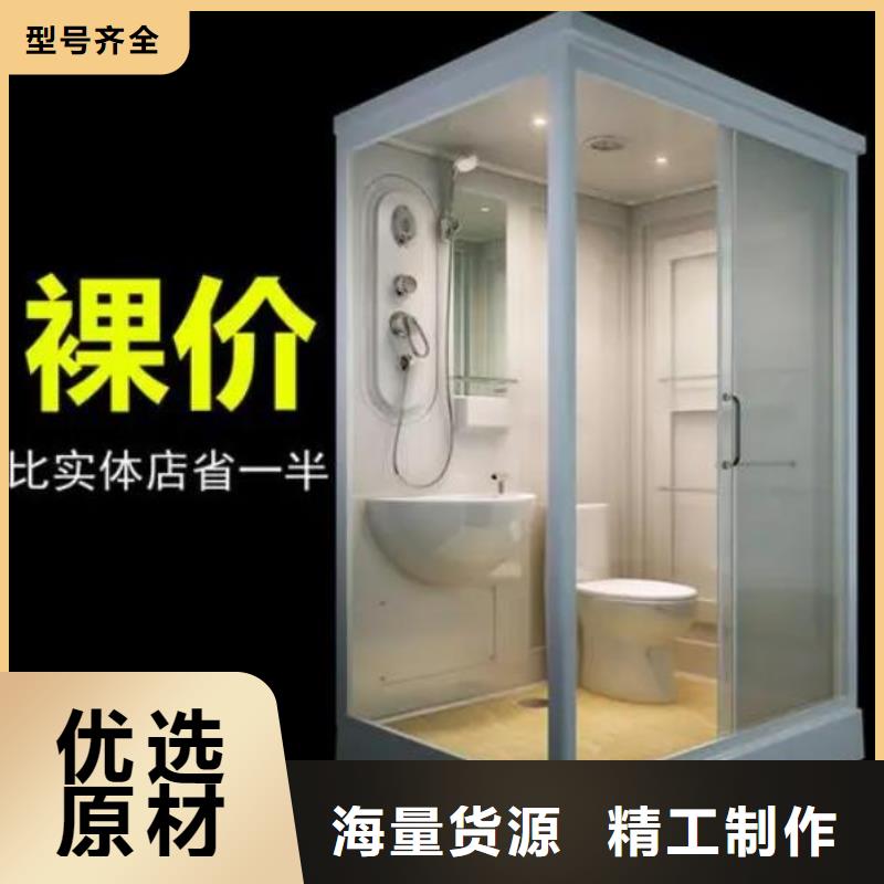 旱改厕专业厂家直销