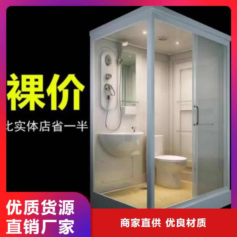 酒店淋浴房优质源头厂家