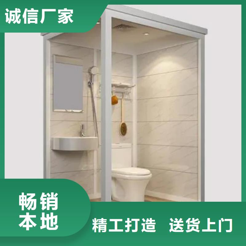 免防水淋浴房制造