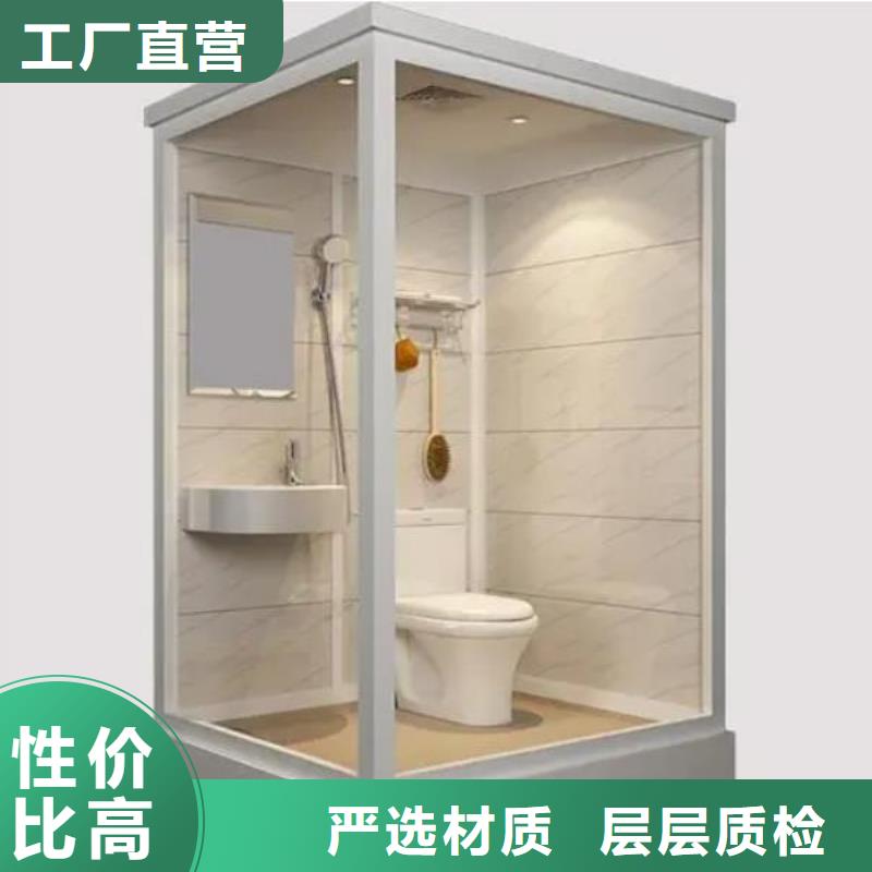 整套淋浴房