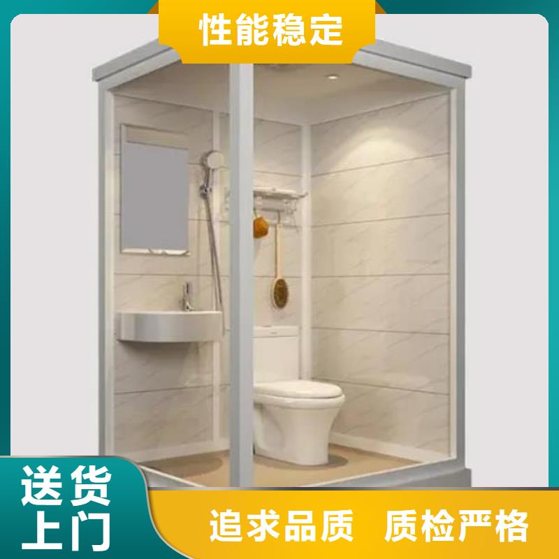 宿舍室内淋浴间